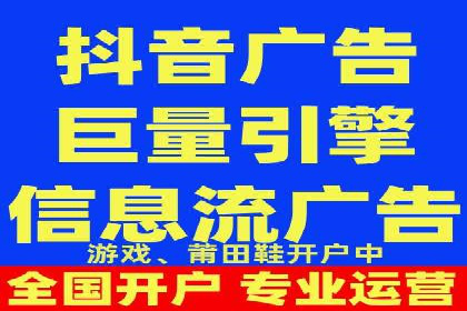 成功运用百度推广代理的五大行业案例