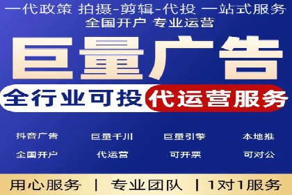 移动端用户行为与推广信息流的深度解析